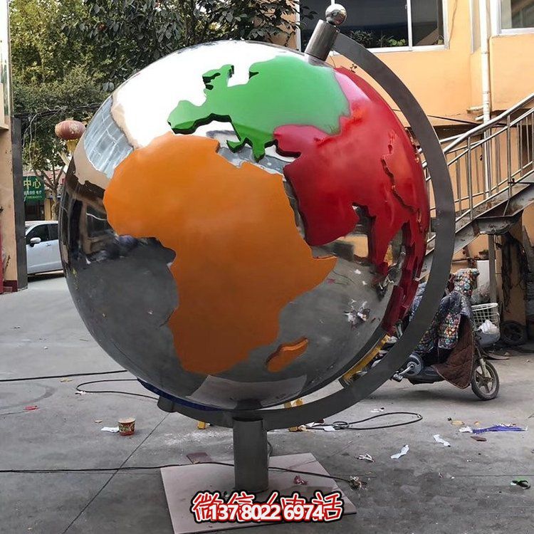 大型不锈钢镜面地球仪雕塑摆件，丰富校园户外公园景观