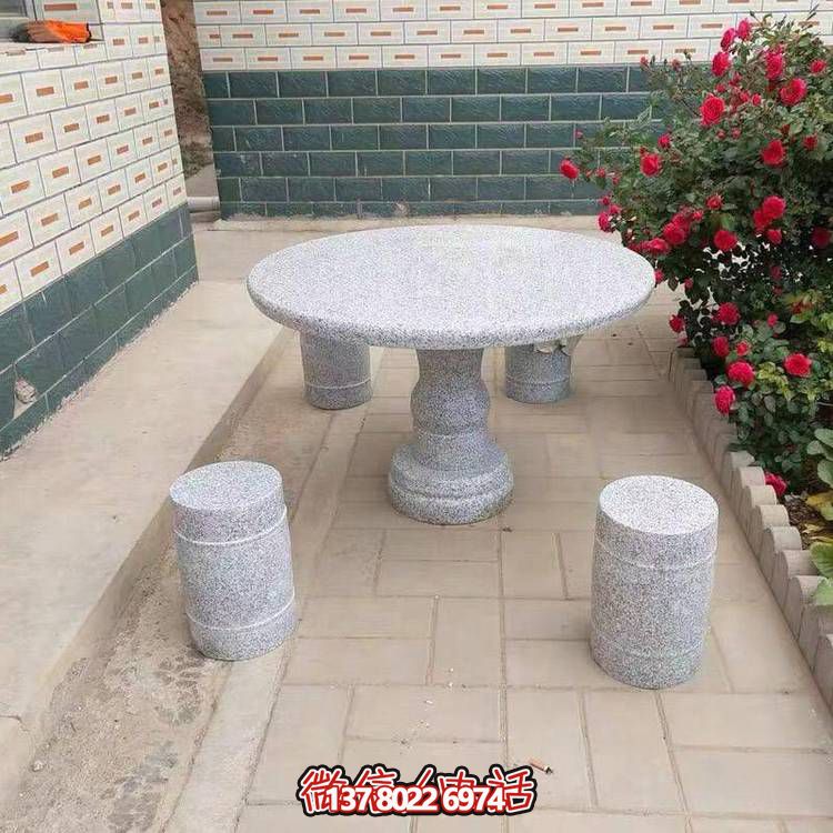 花岗岩石凳，室外私家院子装饰