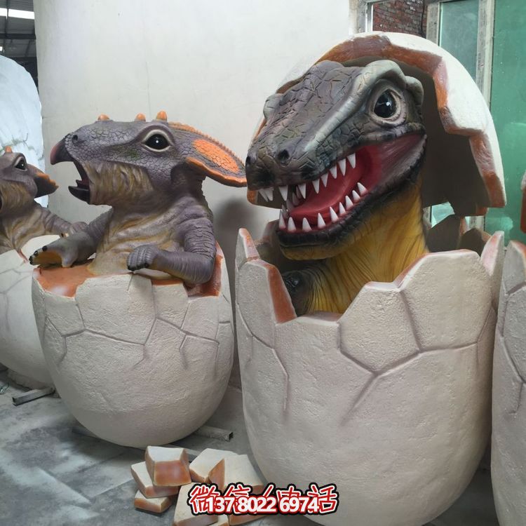 游乐园仿真恐龙蛋玻璃钢景观雕塑