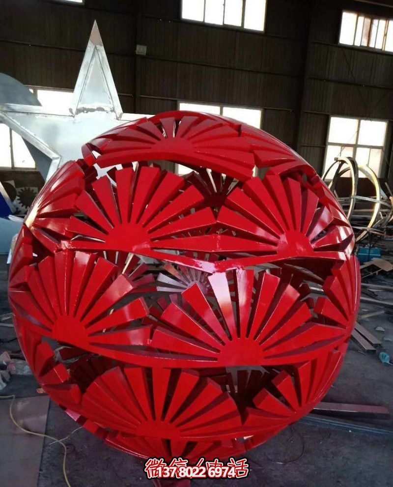 玻璃钢创意扇形户外镂空球雕塑 玻璃钢创意扇形户外镂空球雕塑