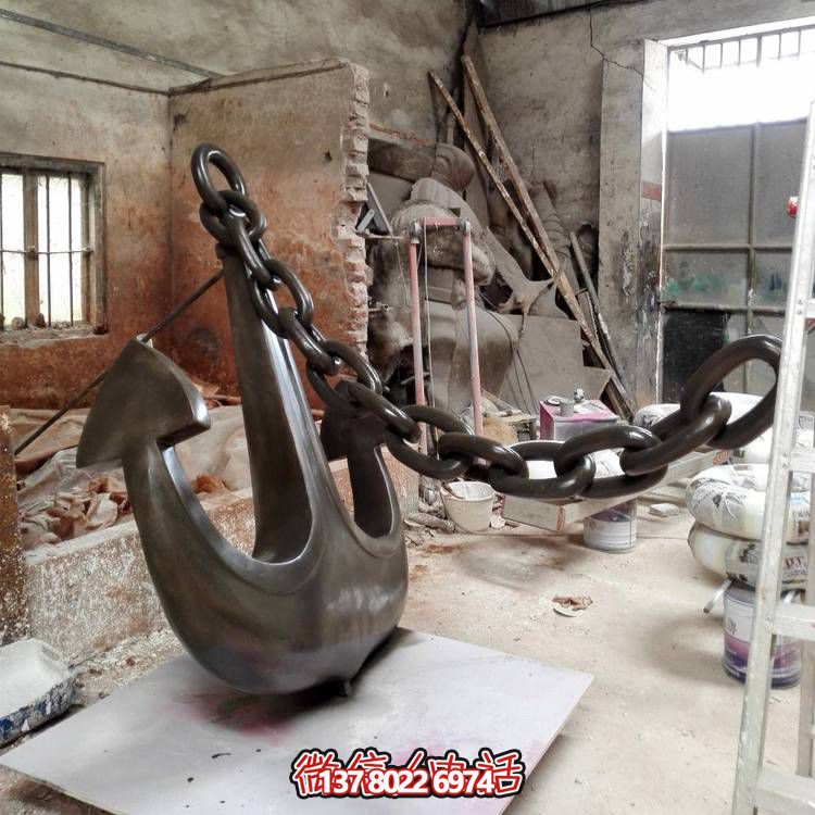 玻璃钢仿铜锚景观雕塑