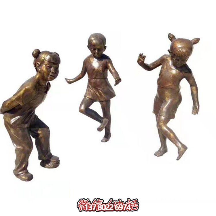 室外儿童玩耍铜雕雕塑