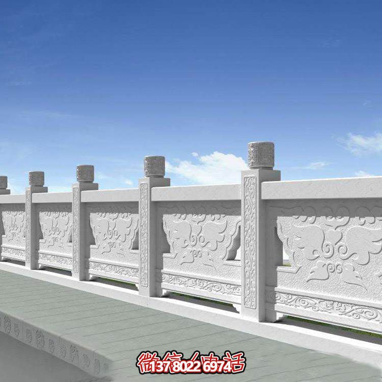 汉白玉雕刻扶手防护栏杆，为公园街道安装提供美观防护