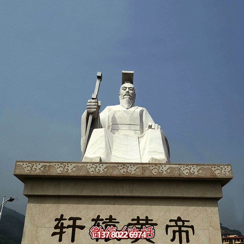 深度游览汉白玉轩辕黄帝雕塑景区 深度游览汉白玉轩辕黄帝雕塑景区