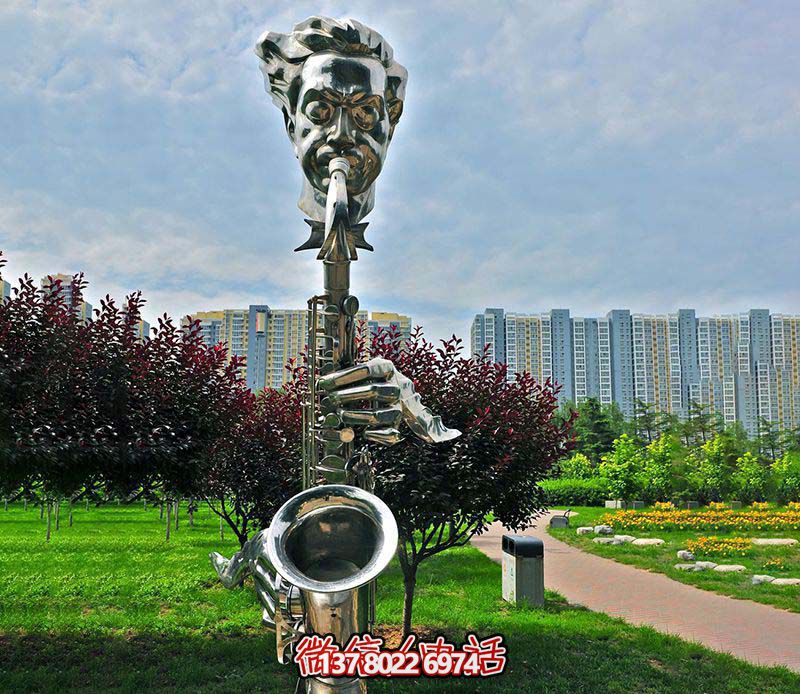 不锈钢萨克斯创意雕塑，吹奏出抽象的乐章