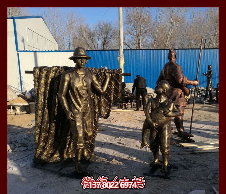 高品质玻璃钢仿铜雕塑，点缀景区园林，助力捕鱼父子回家，欣赏小品