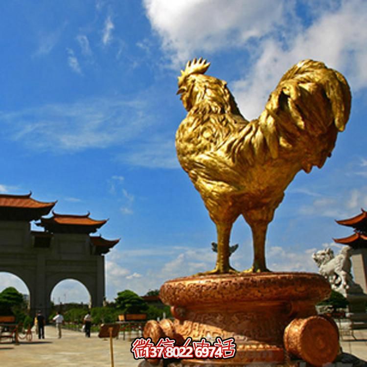 大型铸铜公鸡园林景观摆件