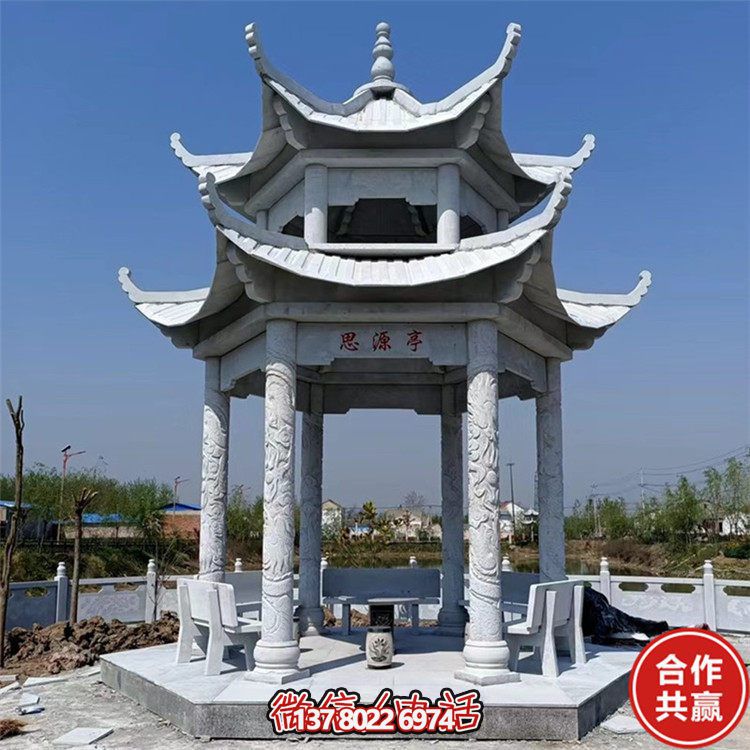 精美大理双层凉亭石雕摆件