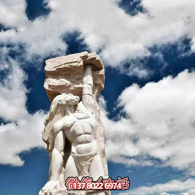 盘古开天石雕景观雕塑 盘古开天石雕景观雕塑