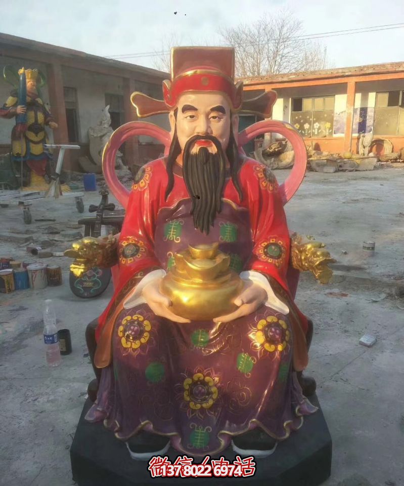 专业制作玻璃钢财神雕塑——给你不一样的财运 专业制作玻璃钢财神雕塑——给你不一样的财运