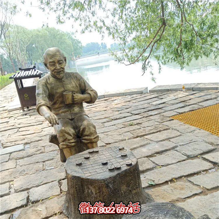 玻璃钢雕塑仿铜老头，点缀公园里