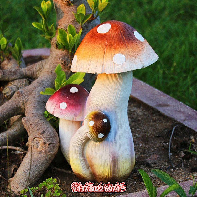玻璃钢仿真蘑菇园林公园卡通装饰