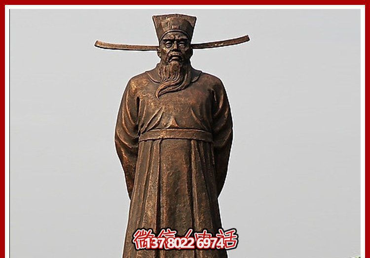 包拯雕塑用玻璃钢缅怀历史人物