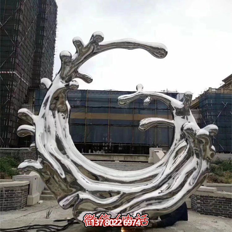 不锈钢镜面小区园林海浪浪花装饰