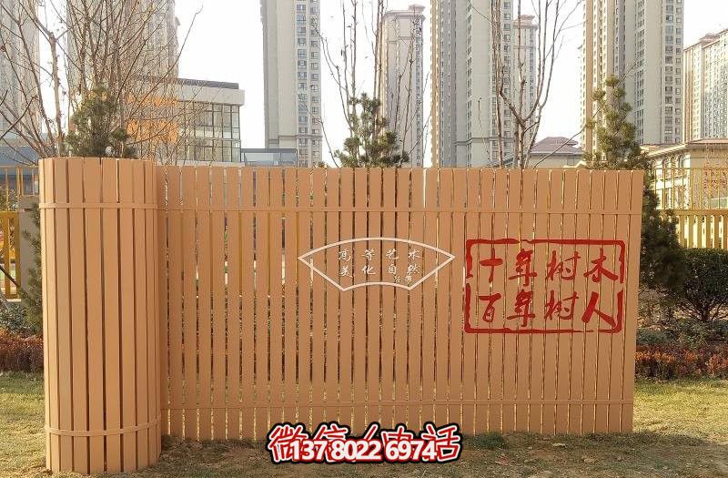 不锈钢雕塑百年树人 不锈钢雕塑百年树人