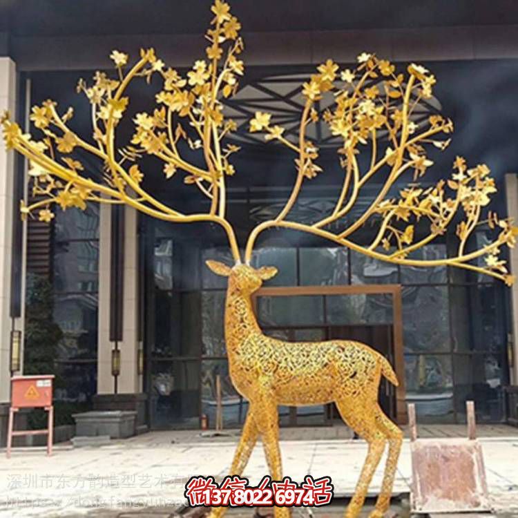 大型不锈钢艺术梅花鹿雕塑