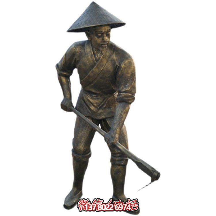 仿古农民人物玻璃钢雕塑——景区文化主题摆放