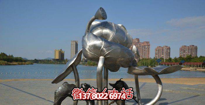不锈钢荷花抽象雕塑