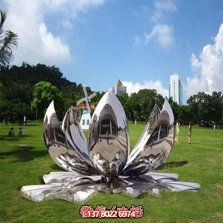 不锈钢镜面大型户外园林景观莲花雕塑