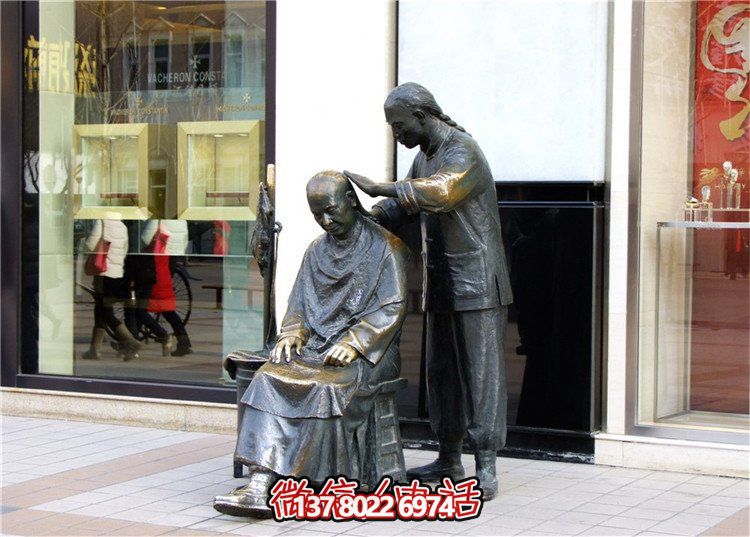 铸铜雕塑园林景观，让你步行街上赏心悦目
