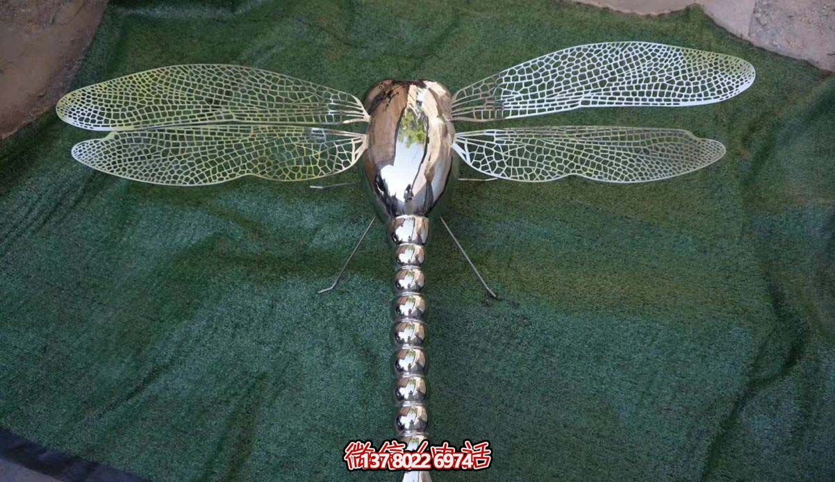 不锈钢蜻蜓雕塑，点缀小区售楼部镂空装饰