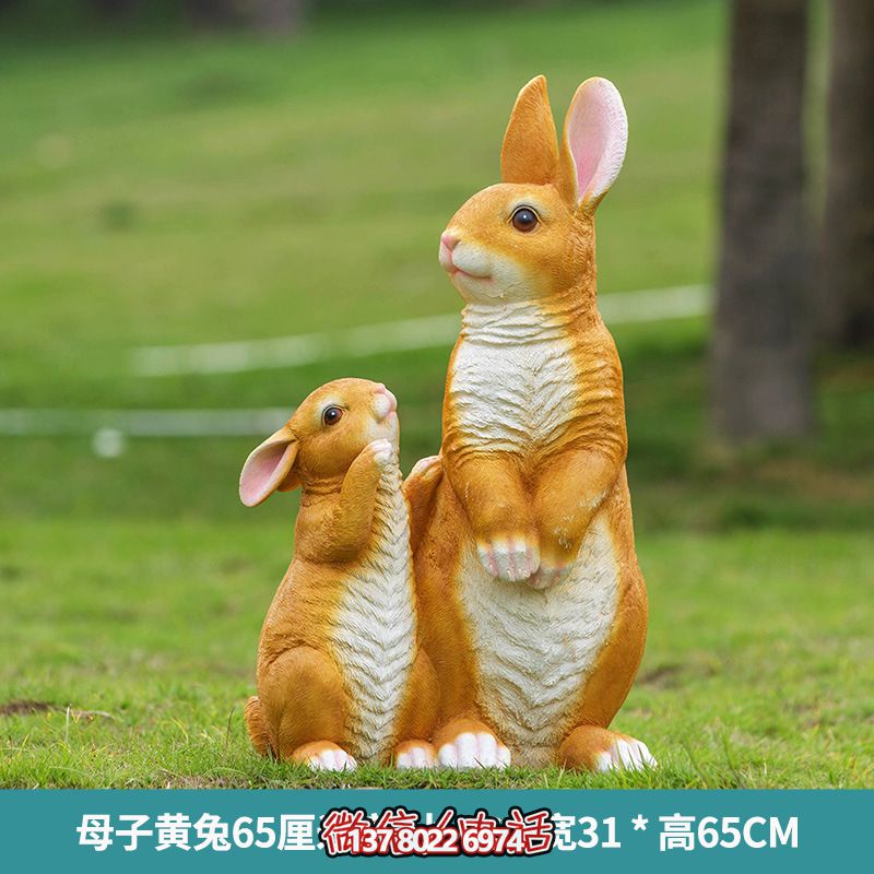 玻璃钢制玻璃兔子雕塑 玻璃钢制玻璃兔子雕塑