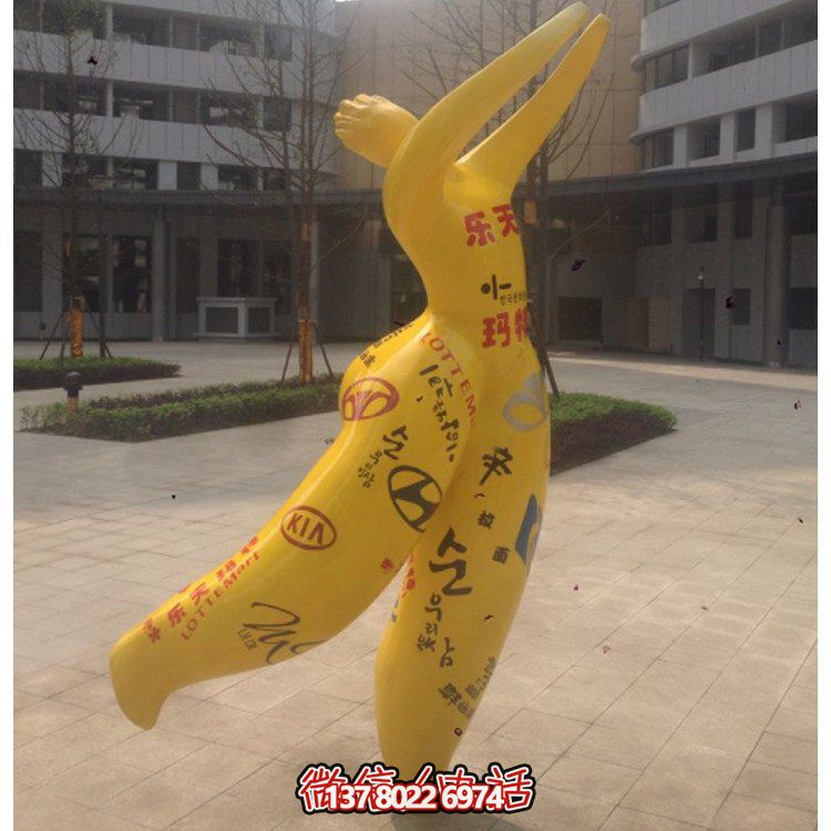 抽象人物玻璃钢地标，点缀美丽的广场