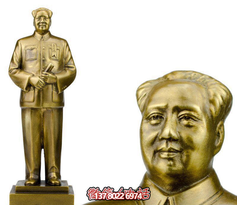 伟大领袖毛泽东校园铜雕塑