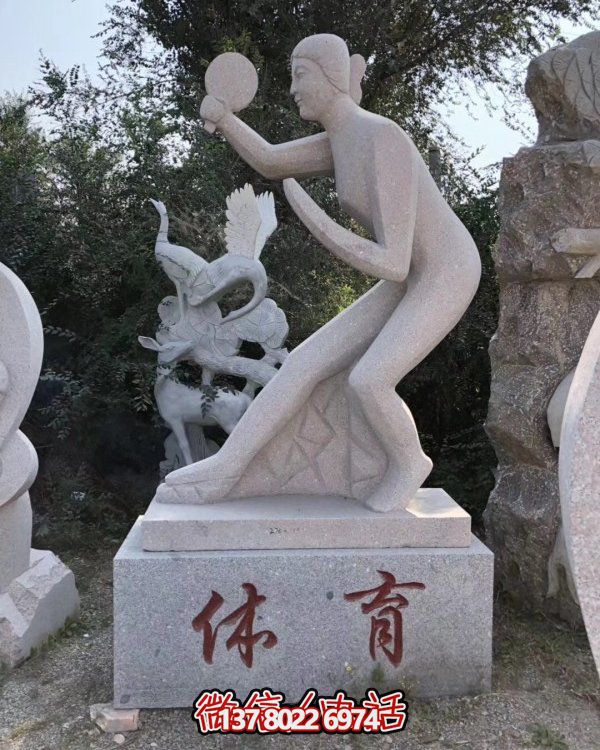 精美的大理石雕塑，装点你的园林景观