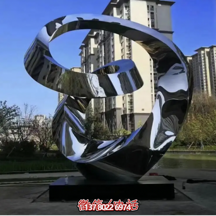 不锈钢曲环镜面景观雕塑