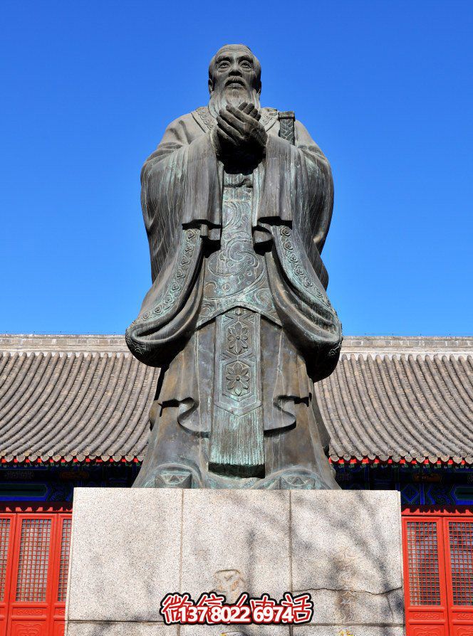 经典孔子人物铜雕，陪伴您的旅程