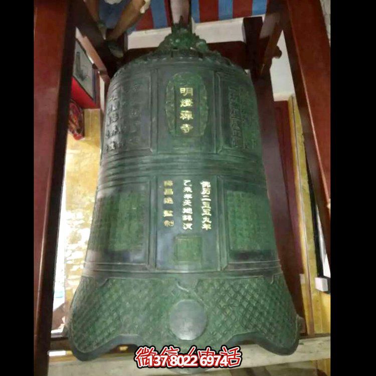 古老传统青铜警钟，祈福长鸣