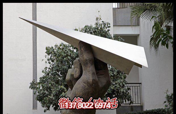 宿舍装饰不锈钢纸飞机雕塑 宿舍装饰不锈钢纸飞机雕塑