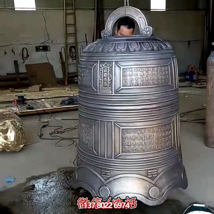 大型祈福铜雕铜钟雕塑