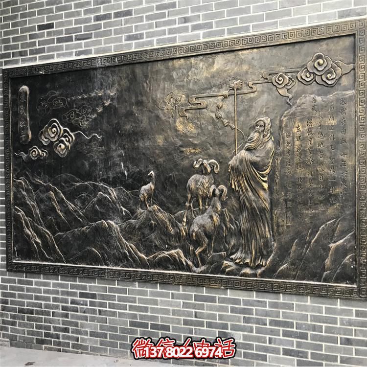 城市新风尚仿铜玻璃钢装饰壁画