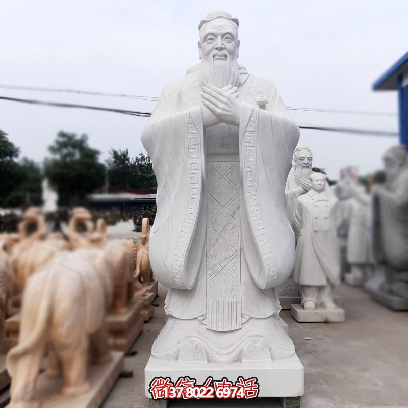 汉白玉孔子雕塑传承中华文化，融入创意景区