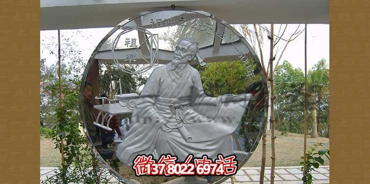 祖冲之不锈钢浮雕雕塑，点缀公园广场