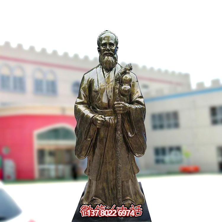 仿孙思邈铜玻璃钢雕像 仿孙思邈铜玻璃钢雕像
