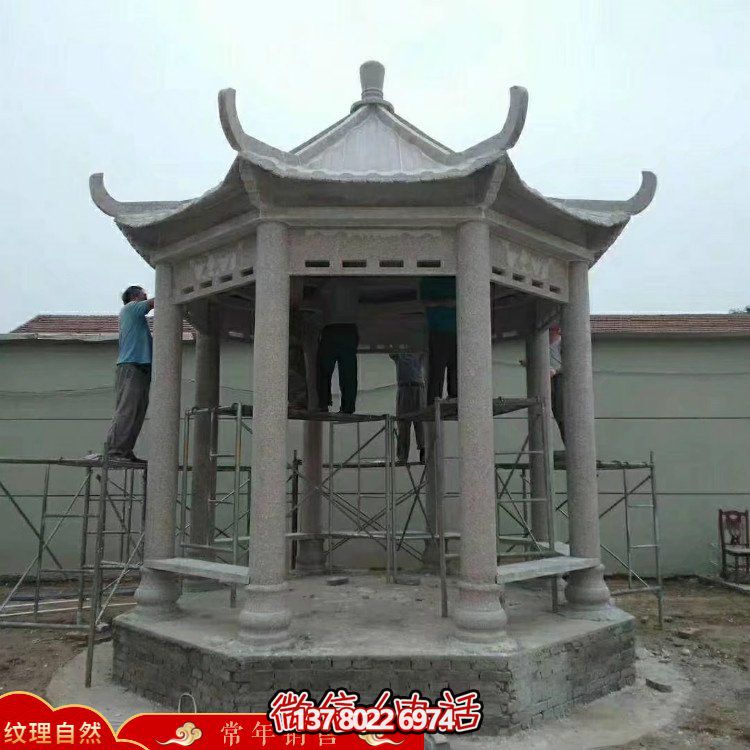 创意凉亭大理石雕塑，为户外公园带来独特魅力