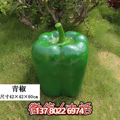 绿色景观装饰——室外仿真植物、玻璃钢雕塑、模型摆件