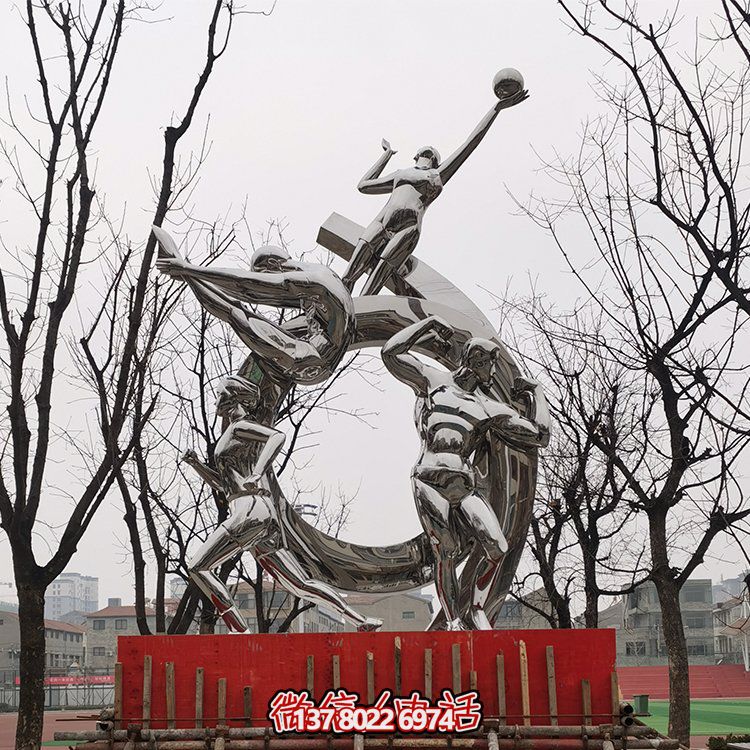 高级不锈钢体育运动主题雕塑
