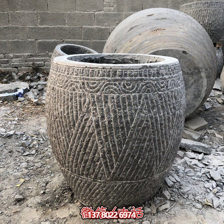 自然巧夺天工石雕水缸