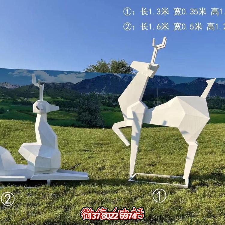 抽象几何梅花鹿大型雕塑
