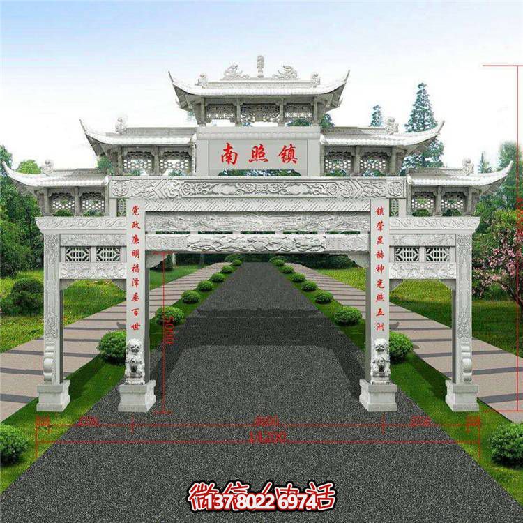 大型中式青石雕刻门楼牌坊
