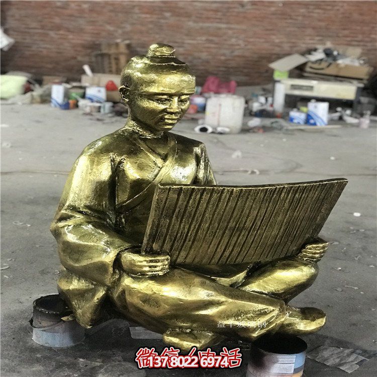玻璃钢仿铜装饰户外公园看书人物雕塑