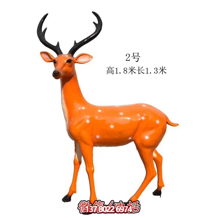 玻璃钢仿真鹿摆件