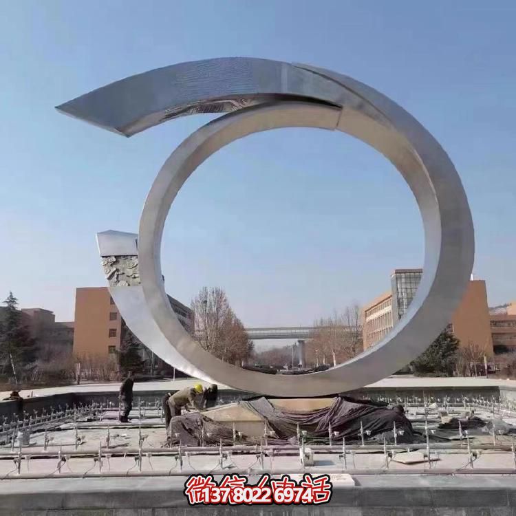 大型不锈钢喷泉水景雕塑-圆环美学