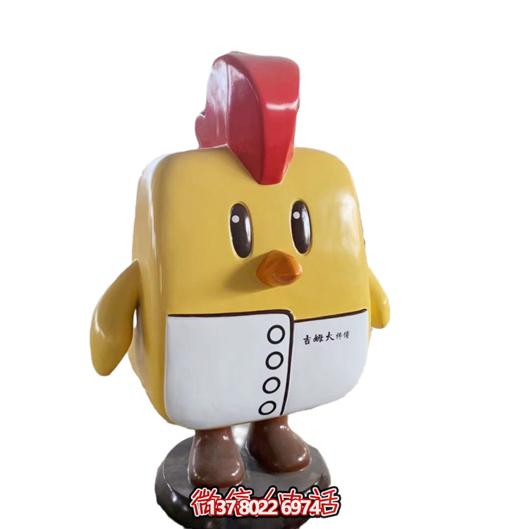 玻璃钢雕塑小鸡仔公仔精巧卡通抽象艺术品