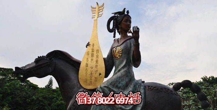 古代美女铜雕骑马琵琶 古代美女铜雕骑马琵琶