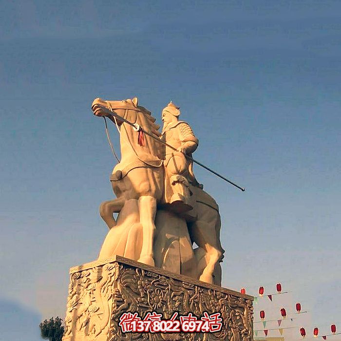 唐代军事家郭子仪骑马石雕雕塑 唐代军事家郭子仪骑马石雕雕塑
